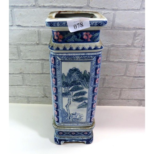 78 - LARGE CHINESE VASE AND STAND APPROX HEIGHT 16.5