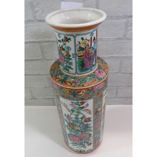 80 - VINTAGE CHINESE VASE APPROX HEIGHT 16.5