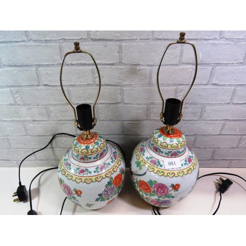 81 - PAIR OF VINTAGE ORIENTAL PORCELAIN TABLE LAMPS APPROX HEIGHT 21