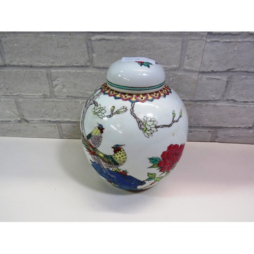 81A - LARGE CHINESE GINGER JAR, HEIGHT 8