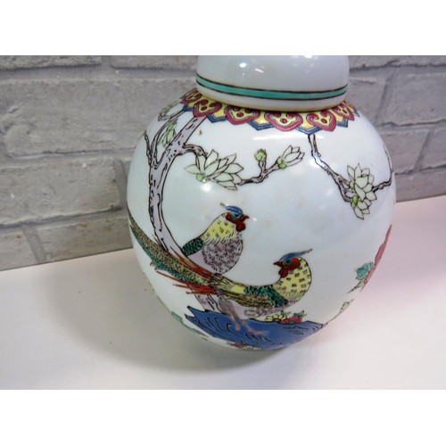 81A - LARGE CHINESE GINGER JAR, HEIGHT 8