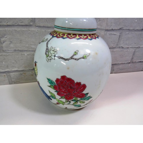 81A - LARGE CHINESE GINGER JAR, HEIGHT 8