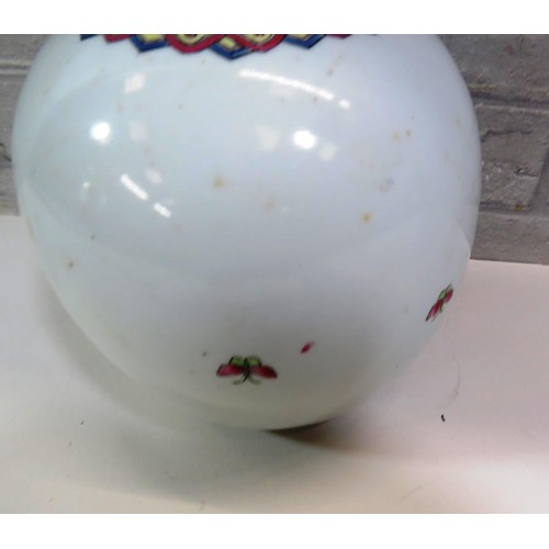 81A - LARGE CHINESE GINGER JAR, HEIGHT 8