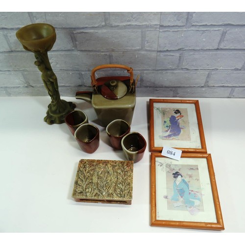 84 - ORIENTAL COLLECTABLES INCLUDES TEAPOT WITH FOUR CUPS, CARVED SOAPSTONE TRINKET POT, PICTURES & RESIN... 