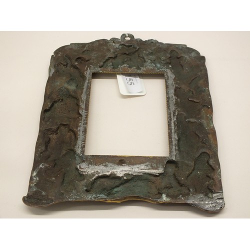 155 - BRASS CHERUB PICTURE FRAME