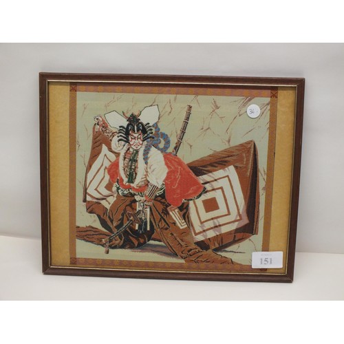 151 - FRAMED SAMURAI VINTAGE PICTURE