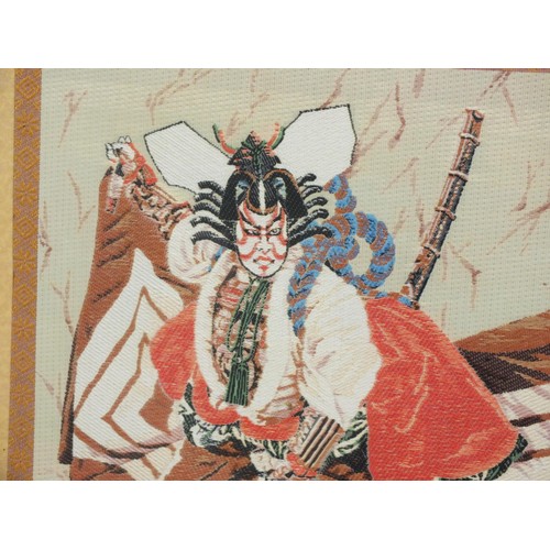 151 - FRAMED SAMURAI VINTAGE PICTURE