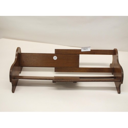 65 - WOODEN BENCH EXTENDING BOOK SHELF