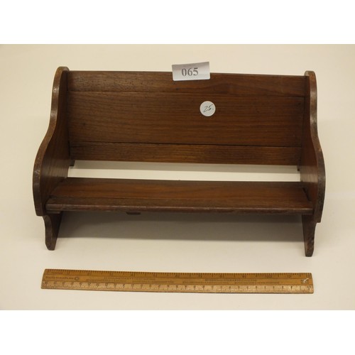 65 - WOODEN BENCH EXTENDING BOOK SHELF