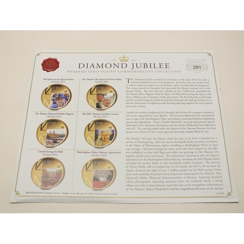 72 - DIAMOND JUBILEE WEEKEND GOLD PLATED COMMEMORATIVE COIN COLLECTION IN CASE