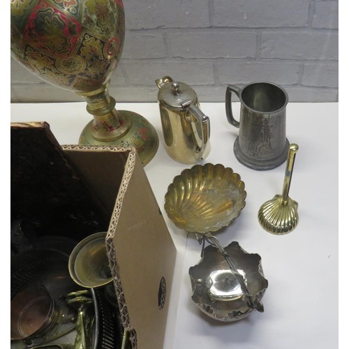 113 - BOX OF ASSORTED METALWARE INCLUDES LARGE BRASS VASE ETC