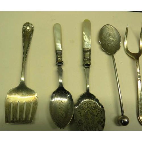 140 - SIX ITEMS OF SILVERWARE/EPNS