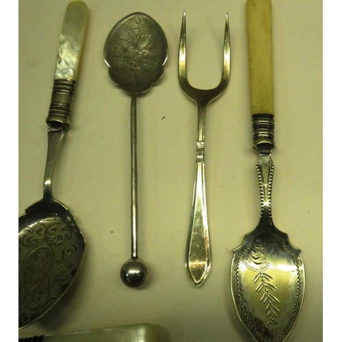 140 - SIX ITEMS OF SILVERWARE/EPNS