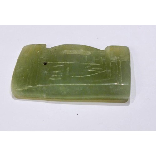 209 - THREE CARVED JADE PIECES AND CARVED JADE DOG