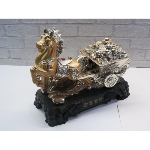 60 - LARGE CHINESE SCULPTURE 