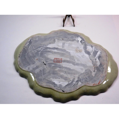 64 - LARGE CHINESE SATSUMA PLATE 17