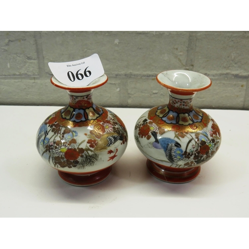 66 - FOUR ANTIQUE VINTAGE ORIENTAL SMALL VASES INCLUDES HAND PAINTED PAIR SIGNED ON THE BASE