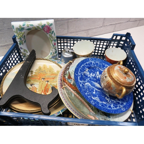 69 - TWO TRAYS OF ORIENTAL CERAMICS- PLATES, FAMILLE ROSE PICTURE FRAME AND BUDDHA PRINT