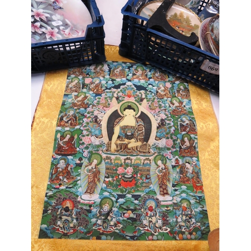 69 - TWO TRAYS OF ORIENTAL CERAMICS- PLATES, FAMILLE ROSE PICTURE FRAME AND BUDDHA PRINT