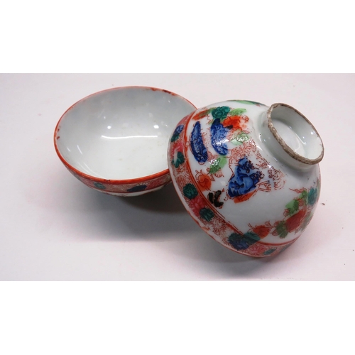 70 - SELECTION OF ORIENTAL CERAMICS INCLUDES FIVE EGG CUPS, TWO BOWLS AND JAPANESE MARIAGE IMARI BOWL