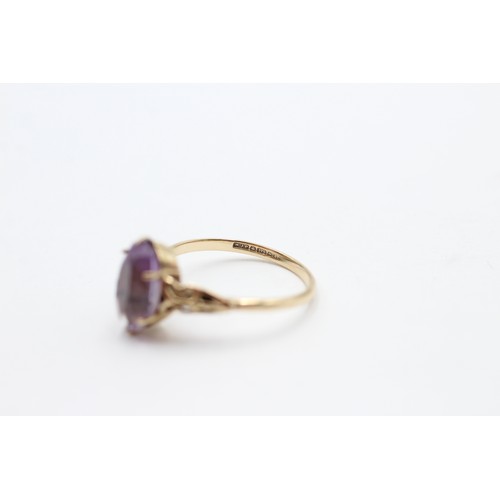 478 - 9ct gold amethyst navette statement ring (1.3g) SIZE- O