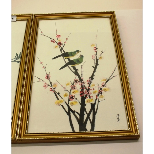 88 - PAIR OF VINTAGE FRAMED CHINESE ORIENTAL SILK PAINTINGS OF BIRDS BOTH SIGNED BY ARTIST SIZE 18