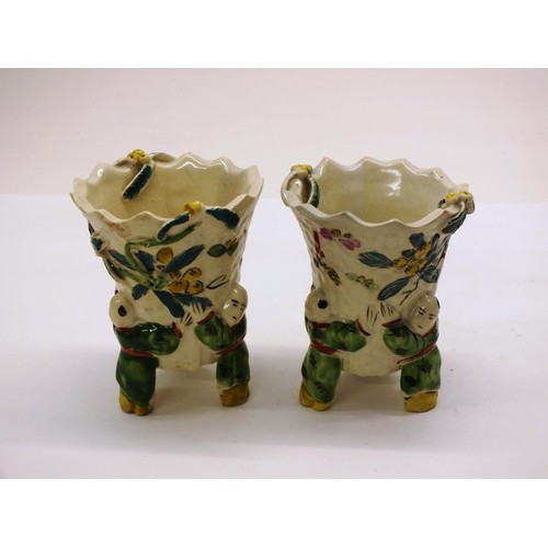 96 - PAIR OF VINTAGE ANTIQUE ORIENTAL SMALL VASES APPROX HEIGHT 4