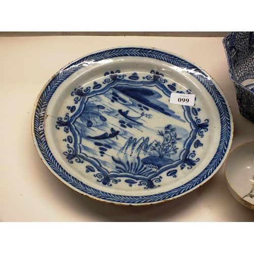 99 - ANTIQUE ADAMS BLUE AND WHITE BWOL AS FOUND, LARGE BLUE AND WHITE CHINESE CHARGER PLATE AS FOUND AND ... 