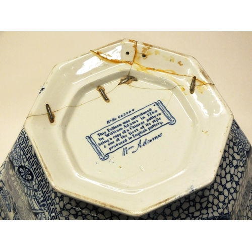 99 - ANTIQUE ADAMS BLUE AND WHITE BWOL AS FOUND, LARGE BLUE AND WHITE CHINESE CHARGER PLATE AS FOUND AND ... 