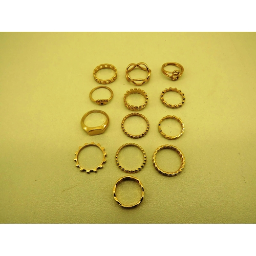 188 - SELECTION OF GOLDTONE RINGS