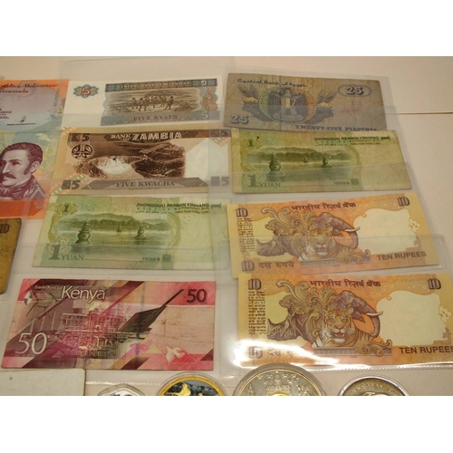 13 - ASSORTED MISCELLANEOUS BANKNOTES AND COINS, CROWNS ETC