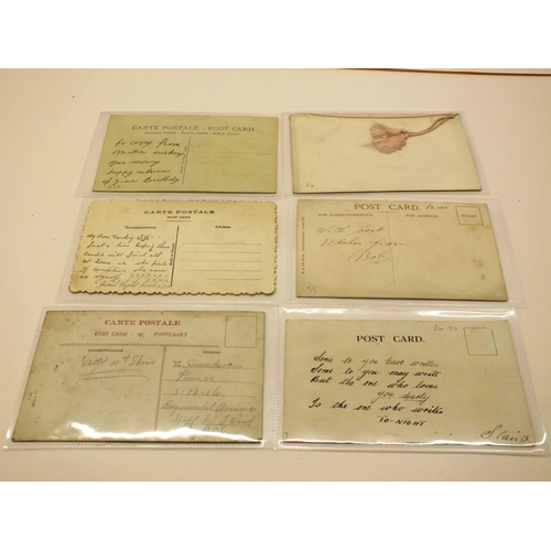 24 - SIX OLD SILK EMBROIDERED POSTCARDS