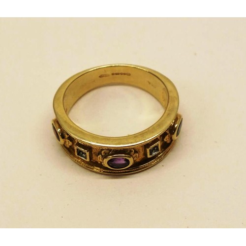 226 - 9ct GOLD RING 