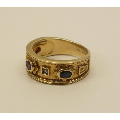 226 - 9ct GOLD RING 