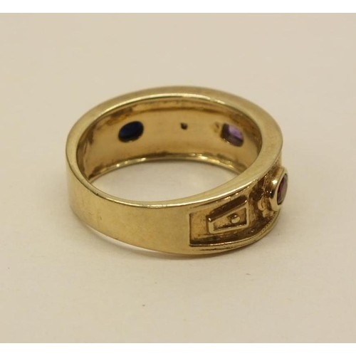 226 - 9ct GOLD RING 