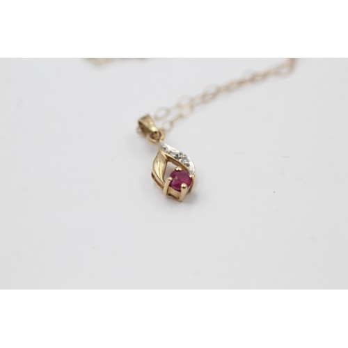 443 - 9ct gold diamond & ruby openwork pendant necklace (0.4g)