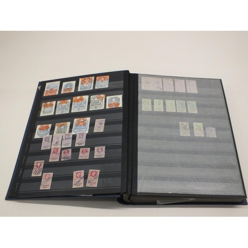 398 - STAMP ALBUM OF VARIOUS STAMPS