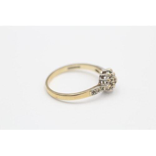 507 - 9ct gold diamond halo ring (1.8g) SIZE O