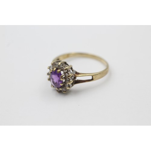 563 - 9ct gold amethyst & clear gemstone halo ring (2.8g) SIZE R