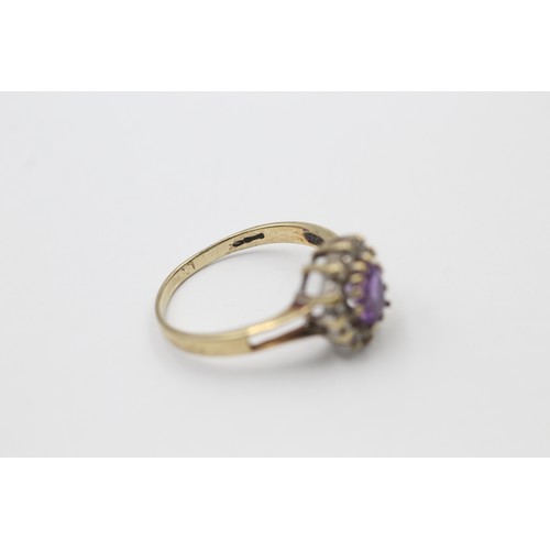 563 - 9ct gold amethyst & clear gemstone halo ring (2.8g) SIZE R