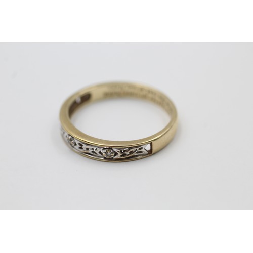 622 - 9ct gold diamond dress ring with openwork detail (2.4g) SIZE T