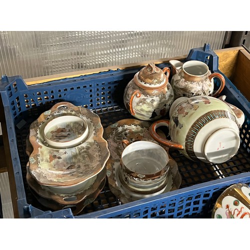 132 - SHELF LOT OF ORIENTAL COLLECTABLES TO INCLUDE JAPANESE KUTANI EGGSHELL TEASET, IMARI, PLATES ETC