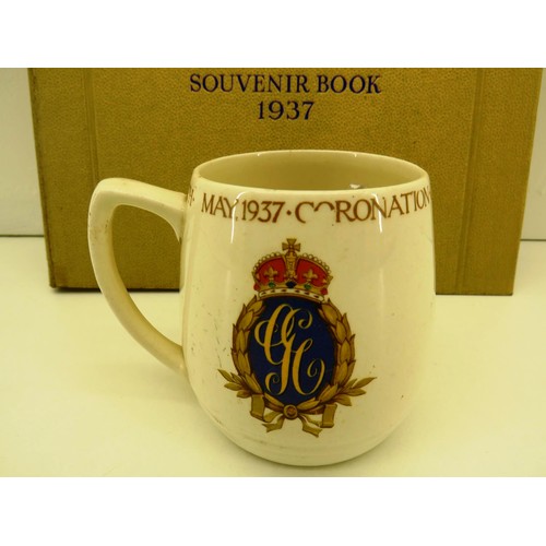 34 - OFFICIAL 1937 ADAMS COMMEMORATIVE MUG PRESENTED BY THE CITY OF WAKEFIELD CORPORATION AND CORONATION ... 