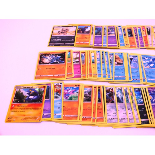 125 - POKEMON POCKET MONSTERS COLLECTORS FOLDER AND CARDS