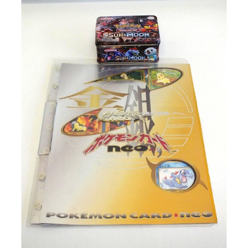 125 - POKEMON POCKET MONSTERS COLLECTORS FOLDER AND CARDS