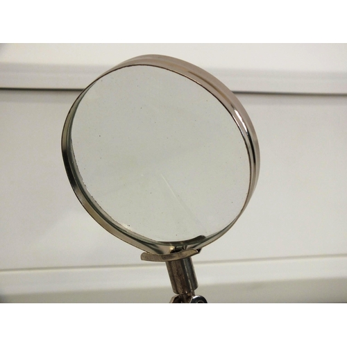 243 - MAGNIFYING GLASS