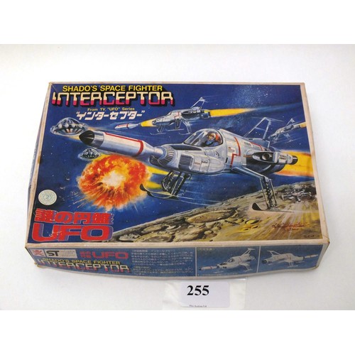 255 - VINTAGE JAPAN BANDAI SHADO'S SPACE FIGHTER INTERCEPTOR PLASTIC MODEL KIT BOXED WITH INSTRUCTIONS