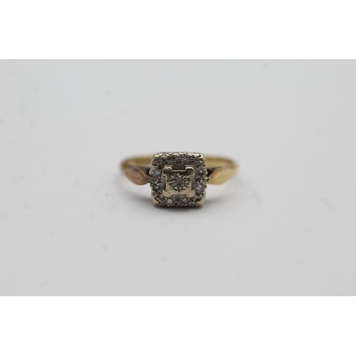 416 - 18ct gold diamond dress ring (2.4g)- SIZE J