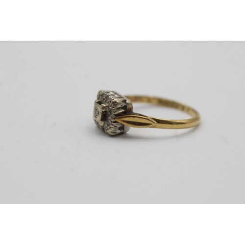 416 - 18ct gold diamond dress ring (2.4g)- SIZE J