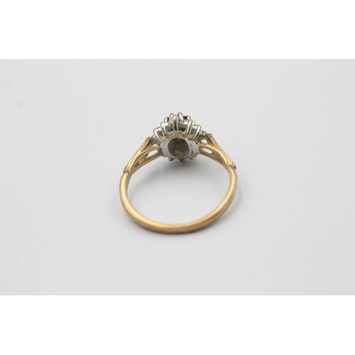 428 - 9ct gold diamond & sapphire halo ring (1.7g)- SIZE K